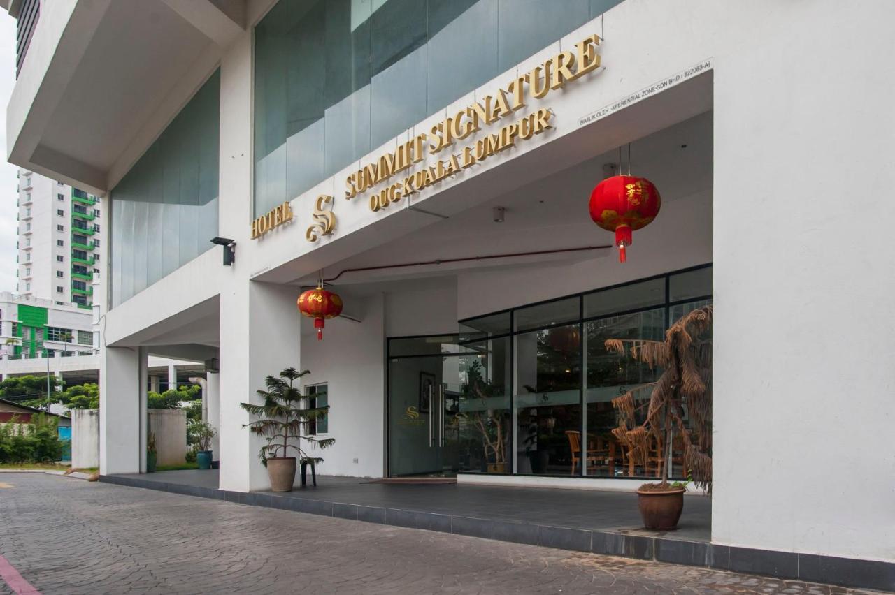 ซัมมิต ซิกเนเจอร์ โฮเต็ล โอยูจี กัวลาลัมเปอร์ Hotel ภายนอก รูปภาพ