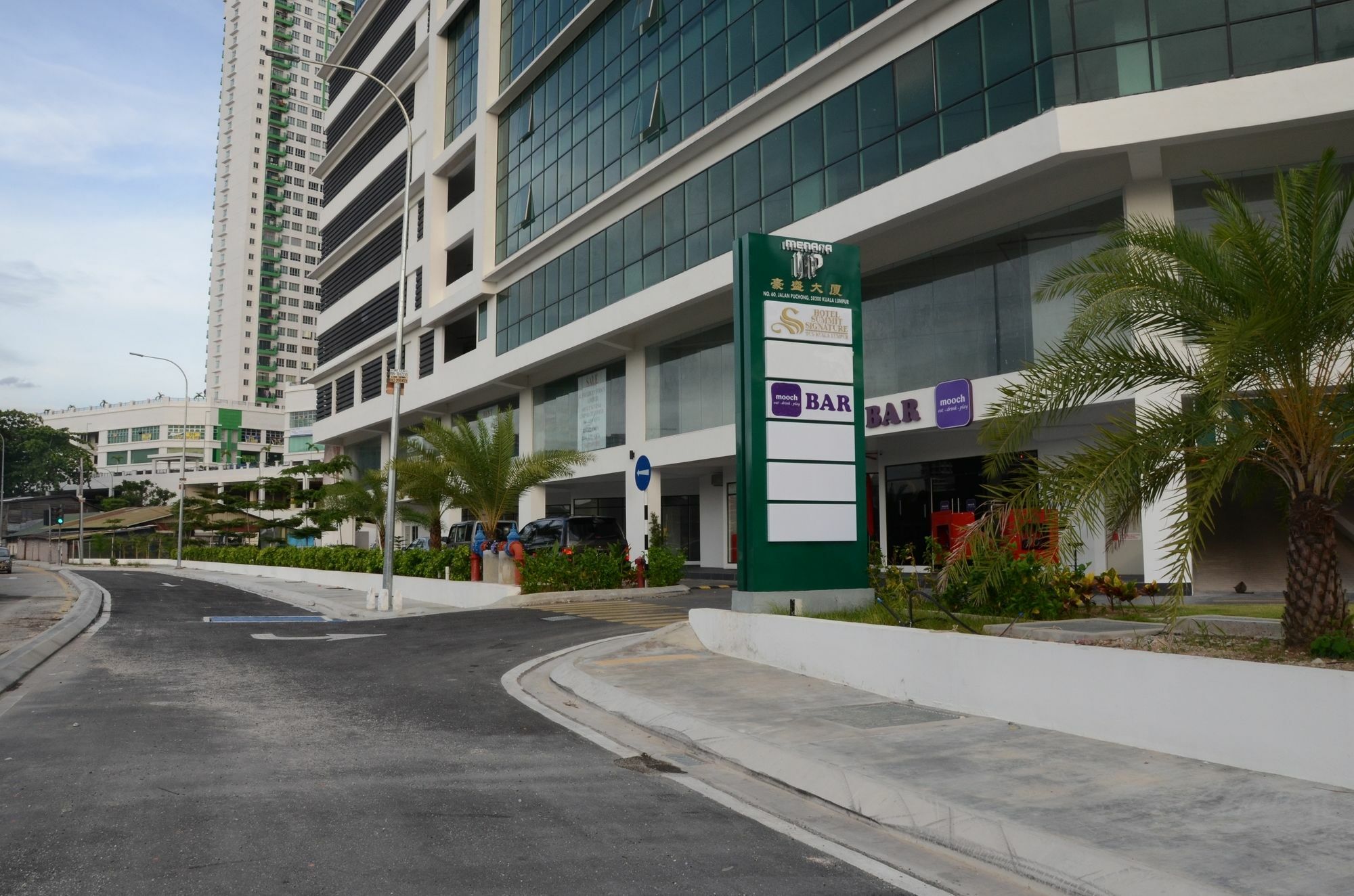 ซัมมิต ซิกเนเจอร์ โฮเต็ล โอยูจี กัวลาลัมเปอร์ Hotel ภายนอก รูปภาพ